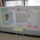 서수원지식정보도서관 이미지