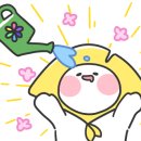 리브하임스파 이미지