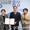 잼토리 이미지