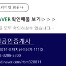 대치1-113 이미지