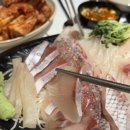 대해수산 이미지