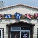 카카오 이미지