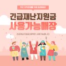 아나파마취통증의학과 네이버블로그