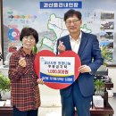 지성건설㈜ 이미지