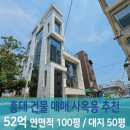 청춘부동산중개주식회사 이미지