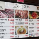 배박사늑대갈비 이미지