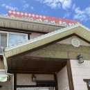 감문면짱 이미지