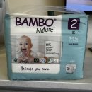 브이브이아이피호텔 | 부산 해운대구 “퀸즈힐” 스위트 후기