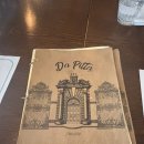 서초역 2호선 | 🇮🇹 서초역 맛집 [Da Pitta 2호점] da pitta second...파스타 찐 맛집! 예약/주차/메뉴 총정리 솔직 후기