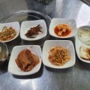 아담연탄구이전문점 이미지