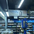 자동차나라 | 가산 자동차수리점 / 엔진오일 교체 / 공임나라 가산 후기