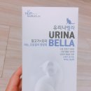 고양이 요로결석 영양제 마이펫닥터 유리나벨라 급여후기
