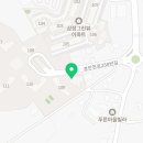 금어공인중개사사무소 이미지