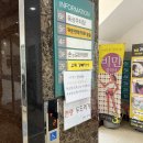 옥계2공단로-5 이미지