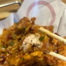 아라치치킨 궁동점 이미지