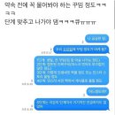 송정 해수락 이미지