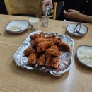삼촌네치킨