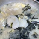 성지축산2 | 서울 마장동 맛집 [생삼겹살 궁마루 숯불갈비] 내돈내산 + 마장축산물시장 투풀한우 후기