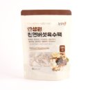 유한회사 씨엠에프엔비 이미지
