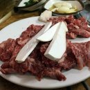 자인옥산암소식육식당 | 경산맛집&gt;자인옥산암소한우식육식당~