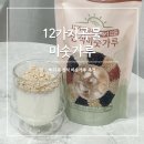 대광섬유 | 다이어트 아침식사대용 선식 미숫가루 12곡 대광농산농업법인