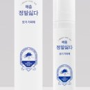 이오유통 이미지