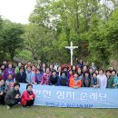 만수1동-13 이미지