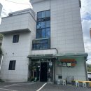 촌닭산오리 이미지