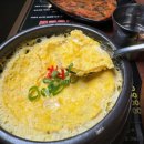 대흥숯불갈비 - 마포구 신촌로26길 5 | 대흥숯불갈비