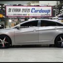 넥센타이어 경남총판 이미지