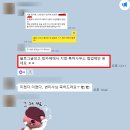 자영업자를 위한 하루 30분 인스타그램 투자로 매출 올리는 법 | 마케팅수업, 고작 하루 듣는다고 성과가 난다고? (실제 후기)