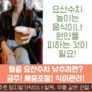 위너스메드 이미지