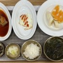 아쉐르 산후조리원 은평점 네이버블로그