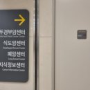 연세마두병원 이미지