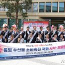 경남가리비수하식수산업협동조합 이미지