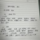우창금속 이미지