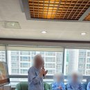 남산정요양병원 이미지