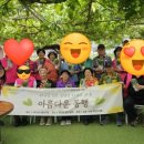 금호1가동주민센터 이미지