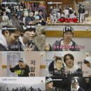 온 민박 이미지