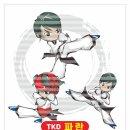 파란태권도 이미지
