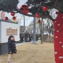 이기목장 이미지