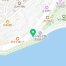 세븐일레븐 여수해양공원점 네이버블로그
