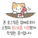 미모드림의원 이미지