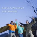 오토스카이 이미지