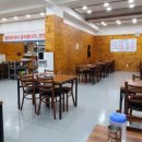 월배메기매운탕 이미지