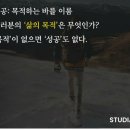 그린에코테크 이미지