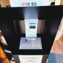 진미국수 이미지
