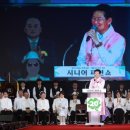 처인노인복지관3 이미지