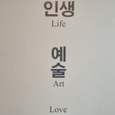 김종영미술관카페 이미지