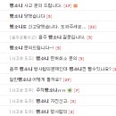 음주까페 이미지